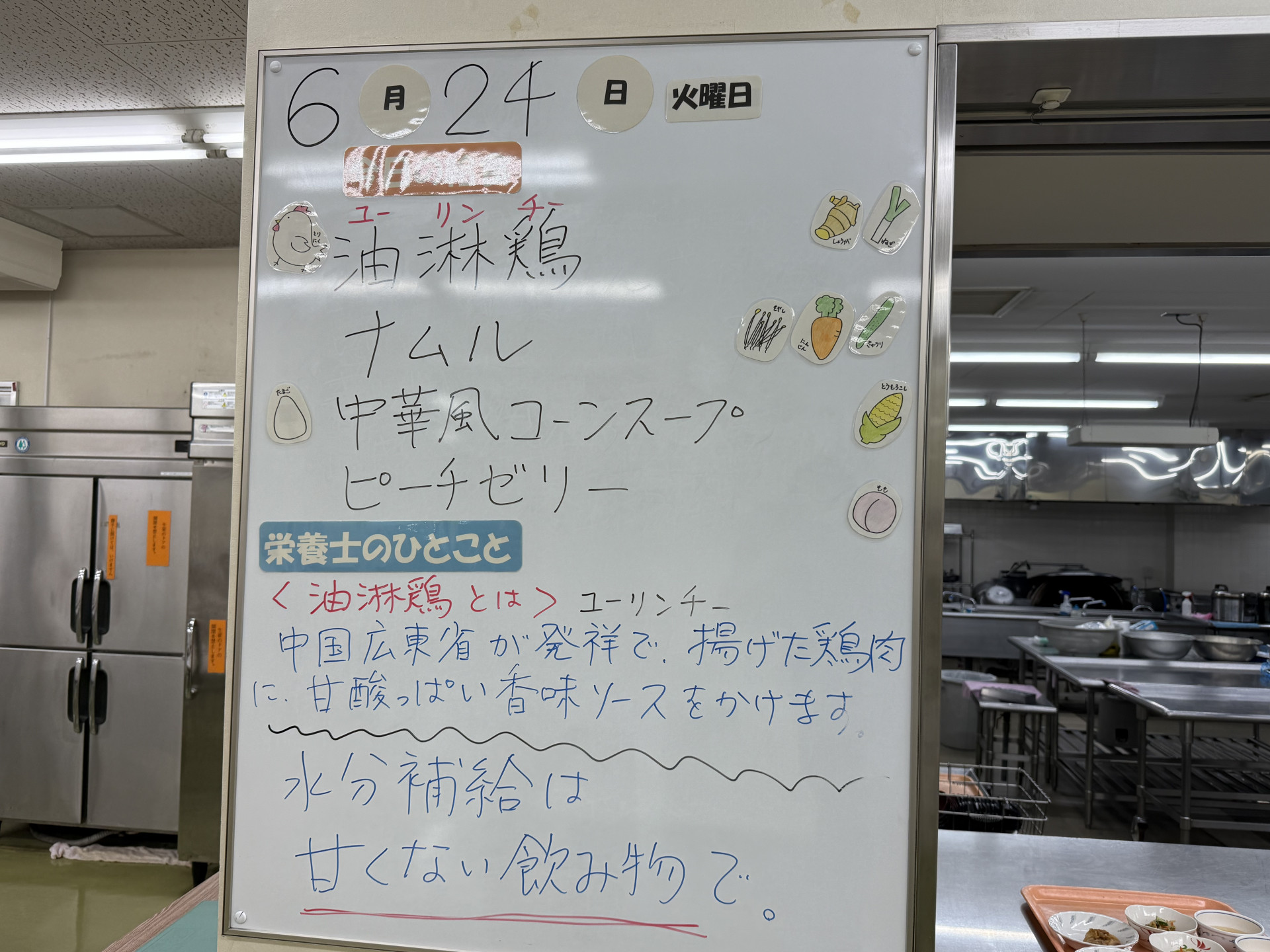 Image (26)